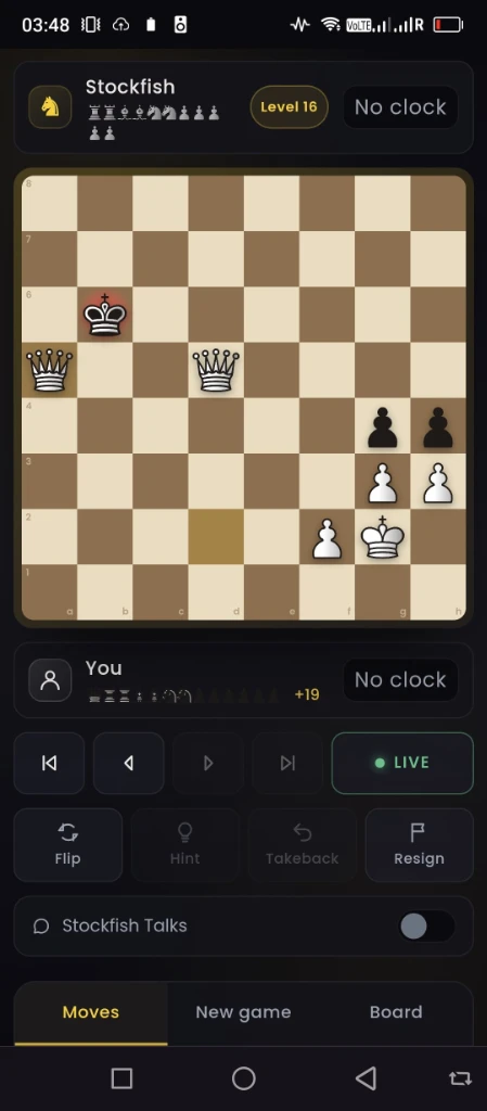 Final Board State - Two Queens Ladder Mate vs Stockfish Level 16
